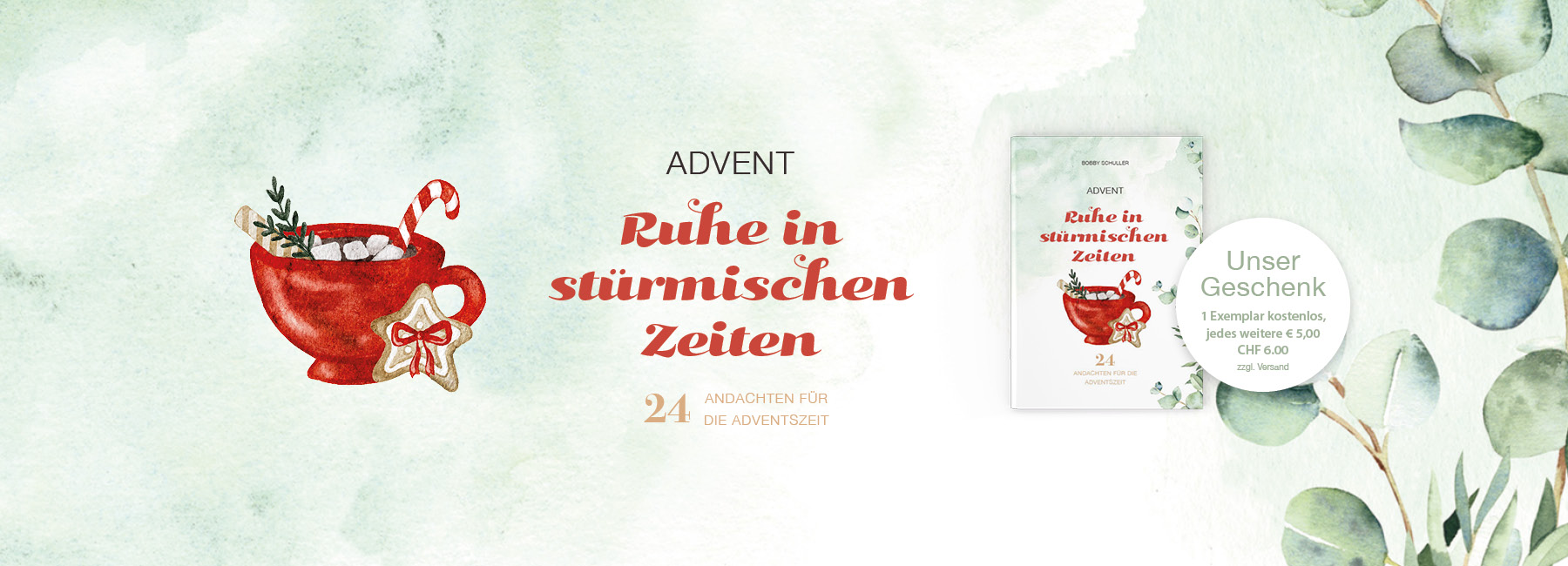 advent25-web